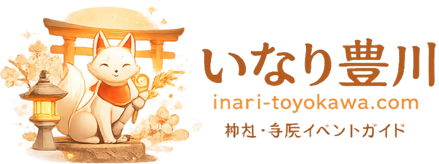 inari-toyokawa.com logo